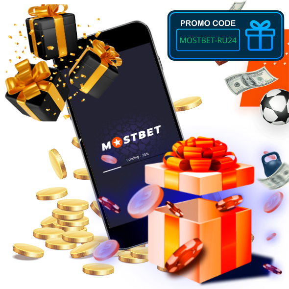 Types of Online Casino